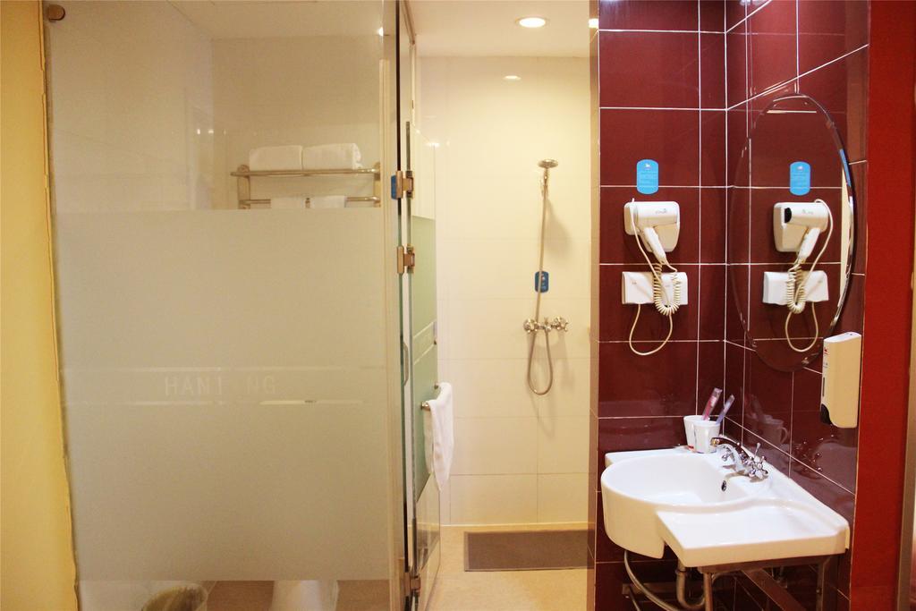 Elan Hotel Mianyang Changhong Commercial Center Branch Ngoại thất bức ảnh